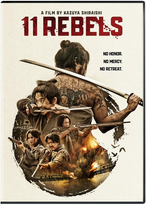 11 Rebels (Takayuki Yamada Taiga Nakano Kano Ichiki) Eleven New DVD Presale