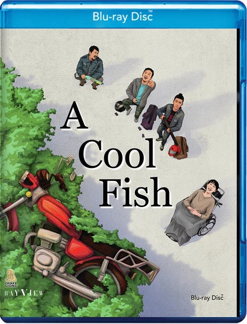 A Cool Fish (Chen Jianbin Suxi Ren Binlong Pan Zhang Yu) New Blu-ray Presale