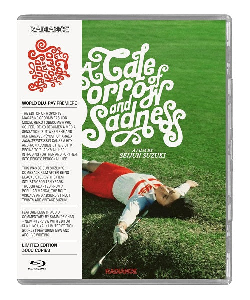 A Tale of Sorrow and Sadness (Yoshio Harada Yoko Shiraki) & Blu-ray Presale