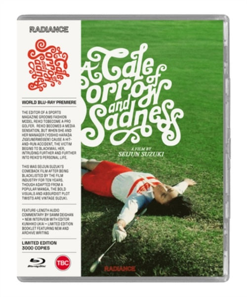 A Tale of Sorrow and Sadness & Limited Edition New Region B Blu-ray Presale