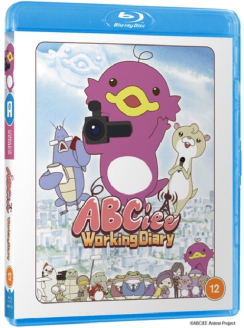 ABCiee Working Diary (Aoi Yuki) New Region B Blu-ray Presale