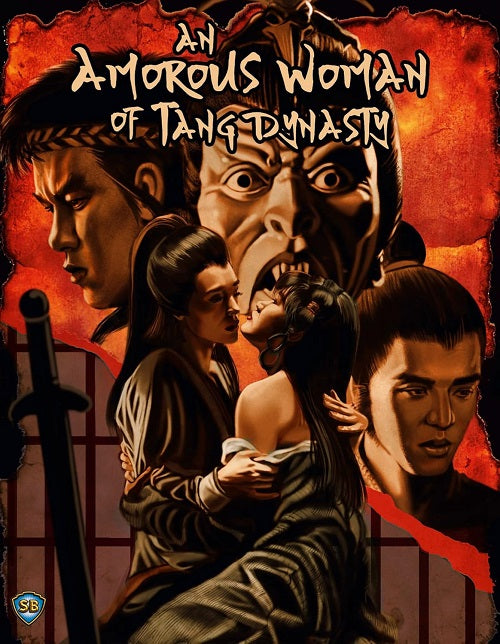An Amorous Woman of Tang Dynasty (Alex Man Feng Ku) New Blu-ray