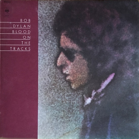 Bob Dylan Blood On the Tracks New Vinyl LP Album