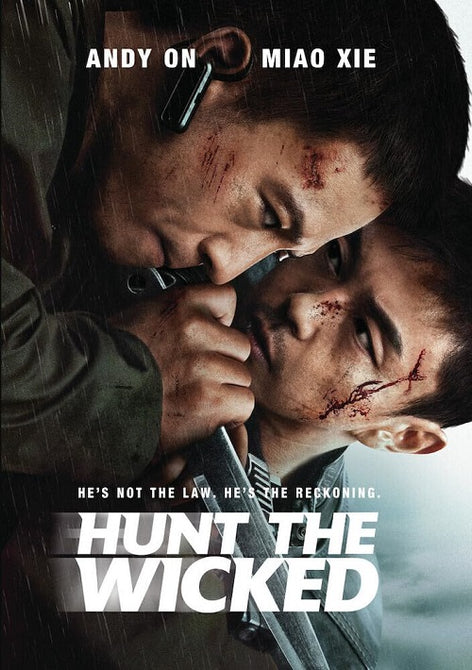 Hunt The Wicked (Andy On Xie Miao Andrew Lien Jing Gu) New DVD Presale