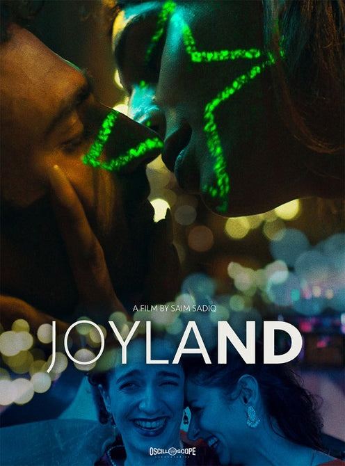 Joyland (Saim Sadiq Ali Junejo Rasti Farooq Alina Khan) New DVD