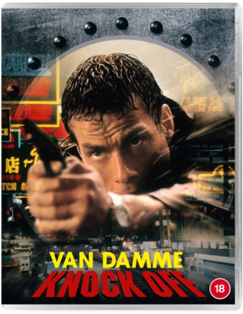 Knock Off (Jean-Claude Van Damme Rob Schneider) New Region B Blu-ray