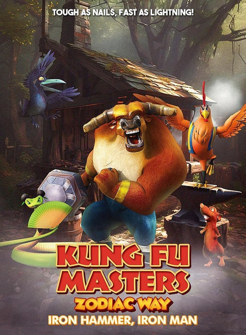 Kung Fu Masters Zodiac Way Iron Hammer Iron Man (Ben Bostick) New DVD Presale