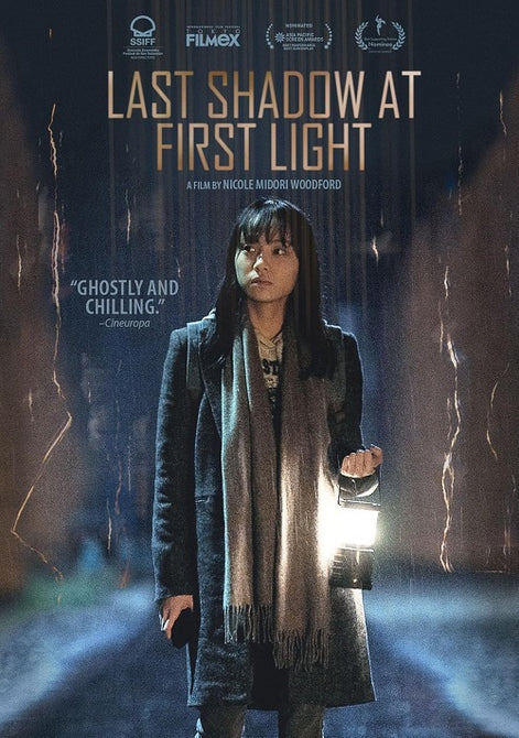 Last Shadow At First Light (Masatoshi Nagase Mariko Tsutsui Peter Yu) New DVD