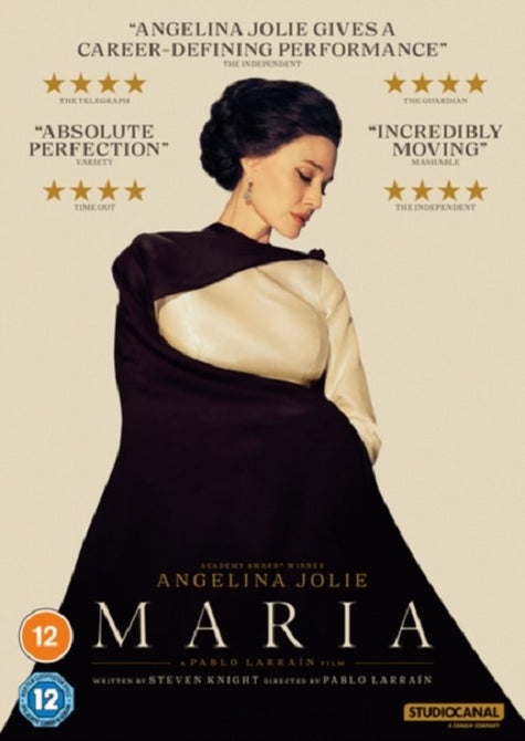Maria (Angelina Jolie Pierfrancesco Favino Alba Rohrwacher) New DVD Presale