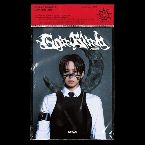 &Team Go In Blind Fuma Member Solo Jacket New CD Presale