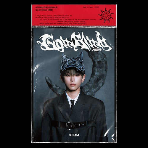 &Team Go In Blind Harua Member Solo Jacket New CD Presale
