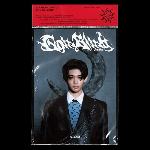 &Team Go In Blind JO Member Solo Jacket New CD Presale