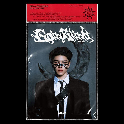 &Team Go In Blind Maki Member Solo Jacket New CD Presale