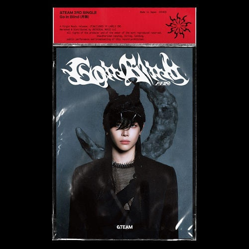 &Team Go In Blind Nicholas Member Solo Jacket New CD Presale