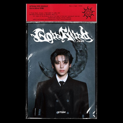 &Team Go In Blind Yuma Member Solo Jacket New CD Presale