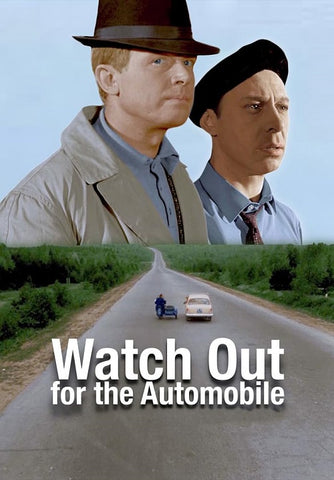Watch Out For The Automobile (Innokentiy Smoktunovskiy Oleg Efremov) New DVD