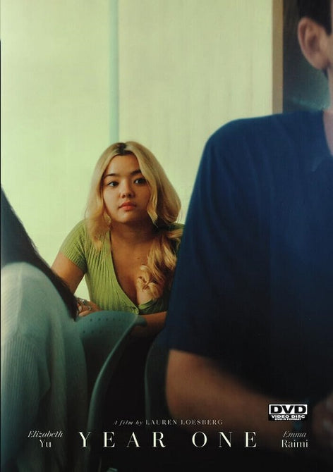 Year One (Byron Brown Sandie Newton Andrew Stevens) 1 New DVD Presale