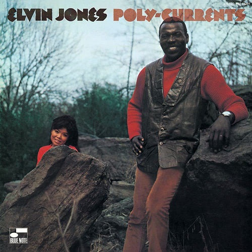 Elvin Jones Poly-Currents Poly Currents New CD