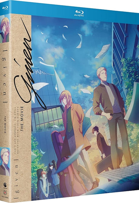 Given The Movie New Blu-ray