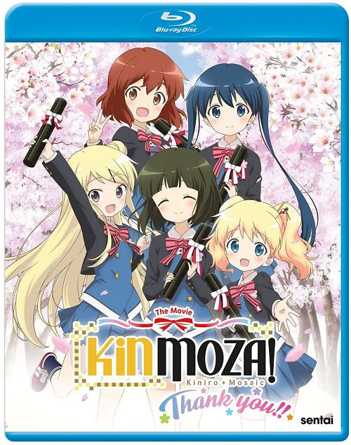Kinmoza The Movie New Blu-ray