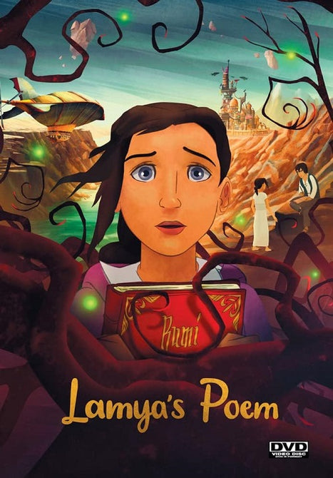 Lamya's Poem (Mena Massoud Millie Davis) Lamyas New DVD