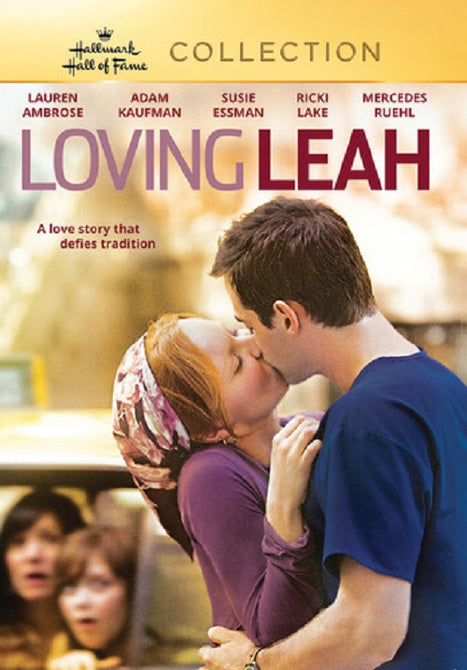 Loving Leah (Lauren Ambrose Adam Kaufman Susie Essman Harris Yulin) New DVD