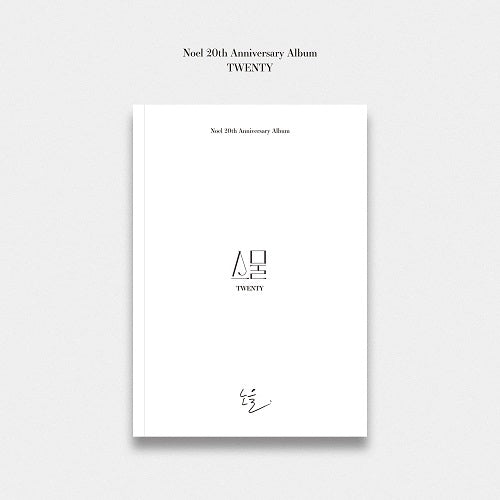 Noel Twenty 20 New CD + Sticker + Photo Book + Postcard + Photos + Photo Cards