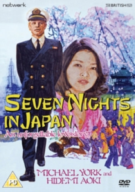 Seven Nights in Japan (Michael York, Hidemi Aoki, Charles Gray) 7 Region 2 DVD