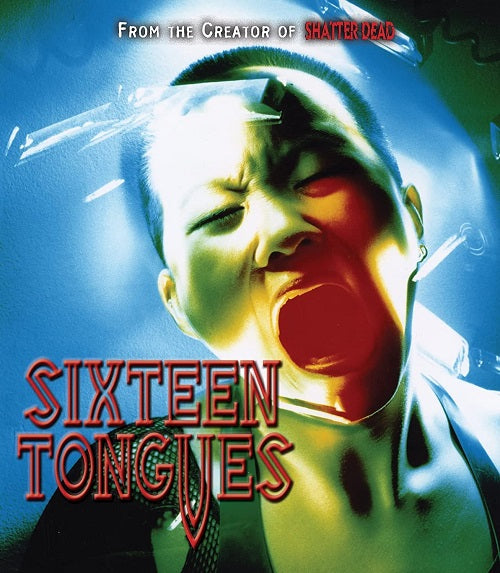 Sixteen Tongues (Jane Chase Crawford James Alice Liu) 16 New Blu-ray