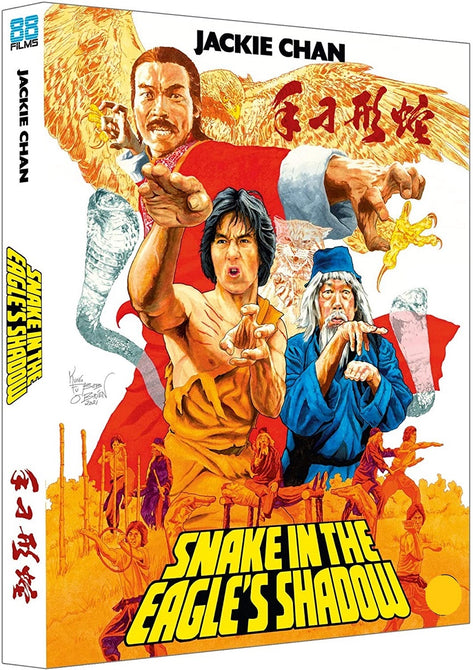 Snake in the Eagles Shadow Blu-ray (Jackie Chan Hsia Chien) New Region B