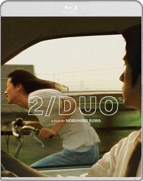 2 Duo (Hidetoshi Nishijima Eri Yu) Two New Blu-ray