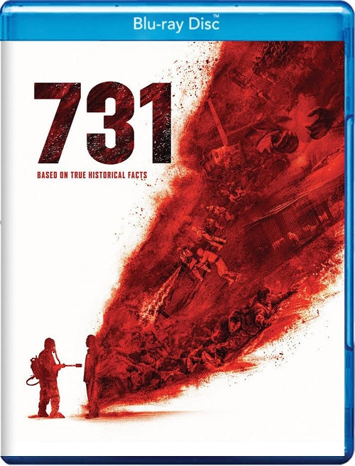 731 (Jiang Wu Wang Zhi Wen Li Nai Wen Lin Zi Ye) New Blu-ray Presale