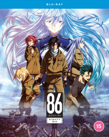 86 Eighty Six The Complete Season (Shoya Chiba) Region B Blu-ray Box Set