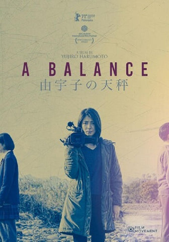 A Balance New DVD