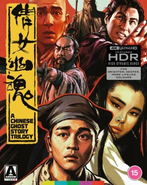 A Chinese Ghost Story 1 2 3 Trilogy Limited 4K Ultra HD Reg B Blu-ray Presale