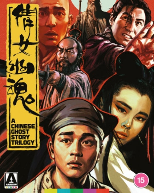 A Chinese Ghost Story 1 2 3 Trilogy Limited Edition Region B Blu-ray Presale