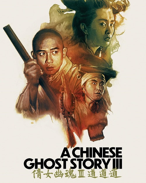 A Chinese Ghost Story III Limited Edition 4K Ultra HD Blu-ray Steelbook Presale
