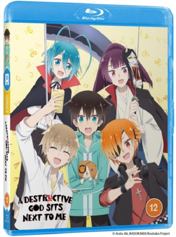 A Destructive God Sits Next To Me (Jun Fukuyama) New Region B Blu-ray Presale