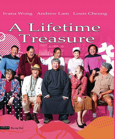 A Lifetime Treasure (Man-Chung Lam Louis Cheung Shing-Pun Lam) New Blu-ray