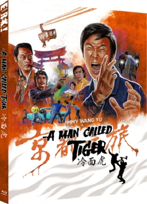 A Man Called Tiger (Jimmy Wang Yu Maria Yi) Limited Edition Region B Blu-ray