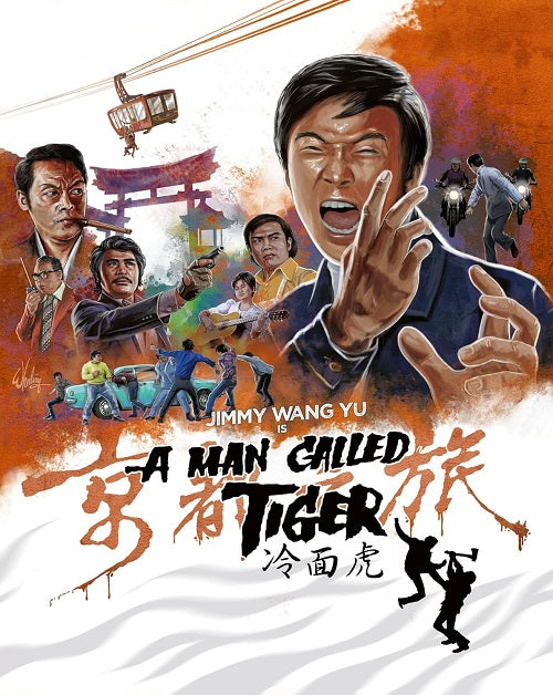 A Man Called Tiger (Jimmy Wang Yu James Tien Yoko Minakaze) New Blu-ray