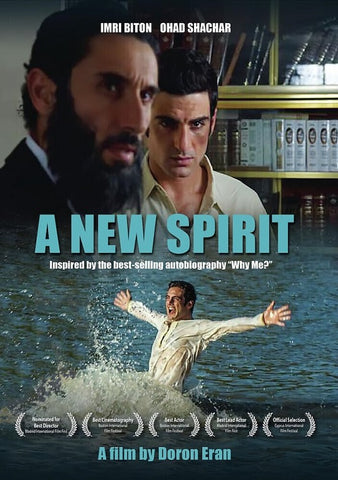 A New Spirit (Michael Harpas Moria Ben Harush Haim Znati) New DVD