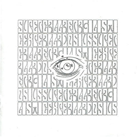 A R Kane I New CD Presale