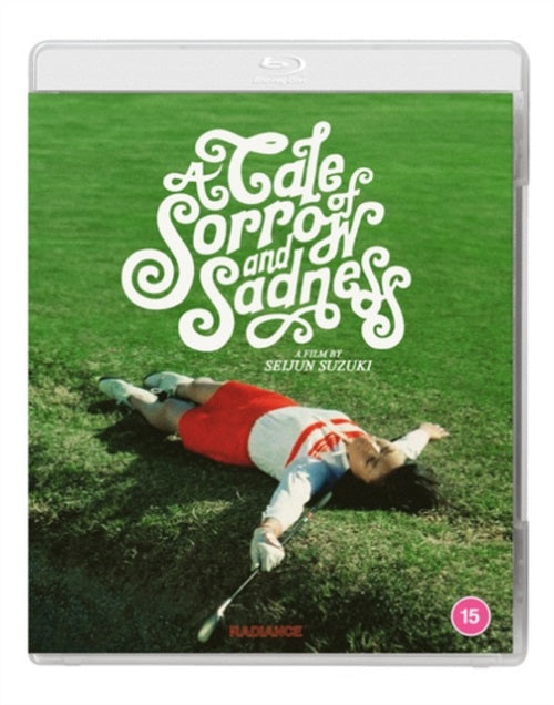 A Tale of Sorrow and Sadness (Yoko Shiraki) & New Region B Blu-ray Presale