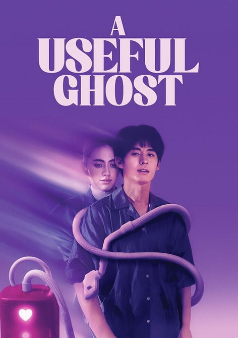 A Useful Ghost (Davika Hoorne Apasiri Nitibhon) New DVD Presale