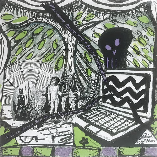 A Voice Hears You From Mysterious Places New CD Presale