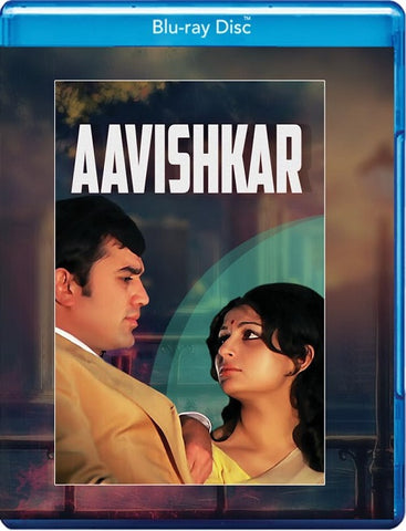 Aavishkar (Rajesh Khanna Sharmila Tagore Dina Pathak) New Blu-ray Presale