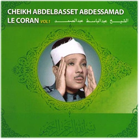 Abdelbasset Abdelssamad Volume 1 Coran Vol One 2 Disc New CD