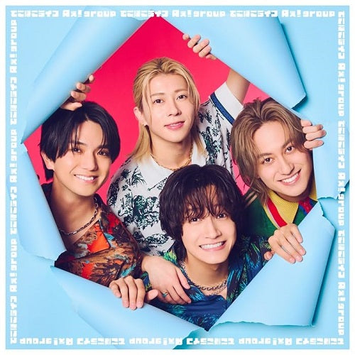 Ae Group Dekoboko Life Regular Edition New CD Presale