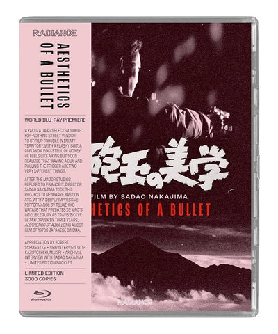 Aesthetics of a Bullet (Mitsuri Mori Miki Sugimoto) New Blu-ray Presale